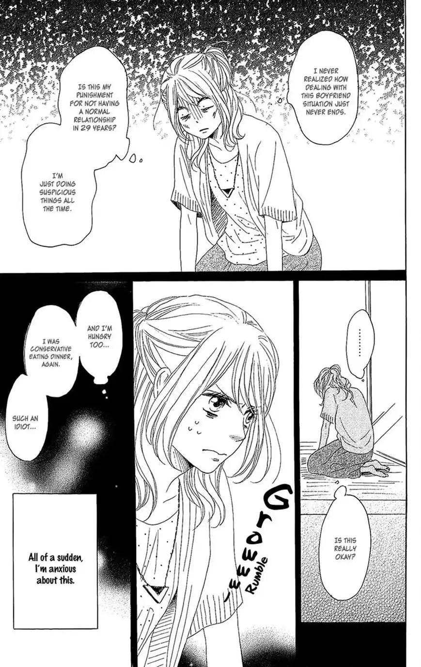 Dame na Watashi ni Koishite Kudasai Chapter 13 25